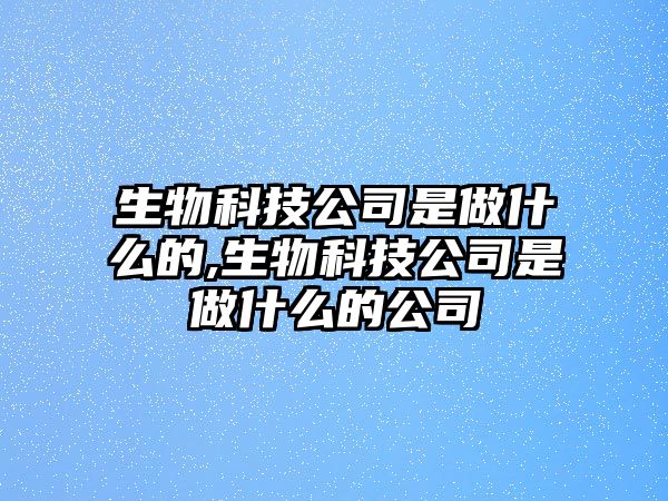 玉翠科技網(wǎng)