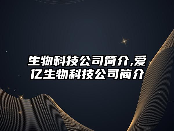 玉翠科技網(wǎng)