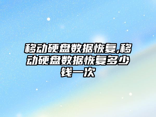 玉翠科技網(wǎng)