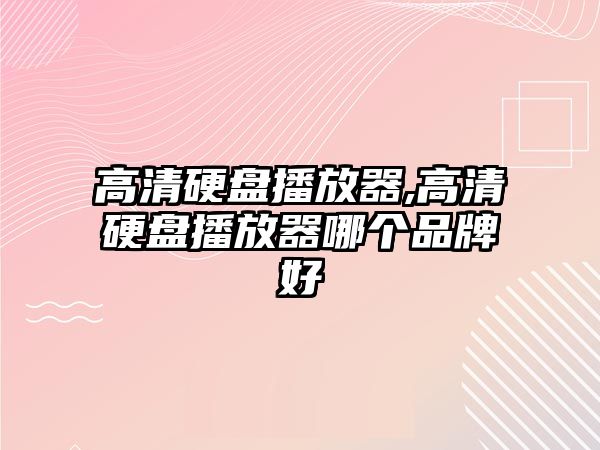 玉翠科技網(wǎng)