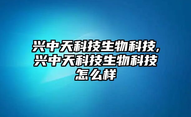 玉翠科技網(wǎng)