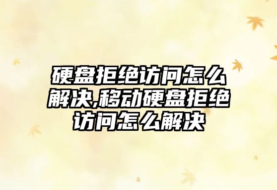 玉翠科技網(wǎng)