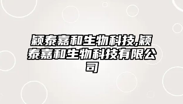 玉翠科技網(wǎng)
