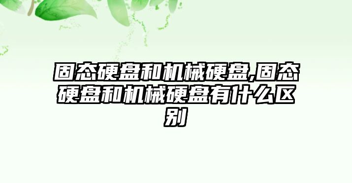 玉翠科技網(wǎng)