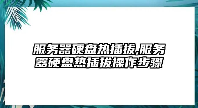 玉翠科技網(wǎng)