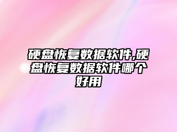 玉翠科技網(wǎng)