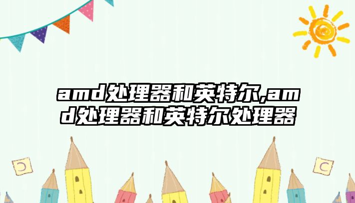 玉翠科技網(wǎng)