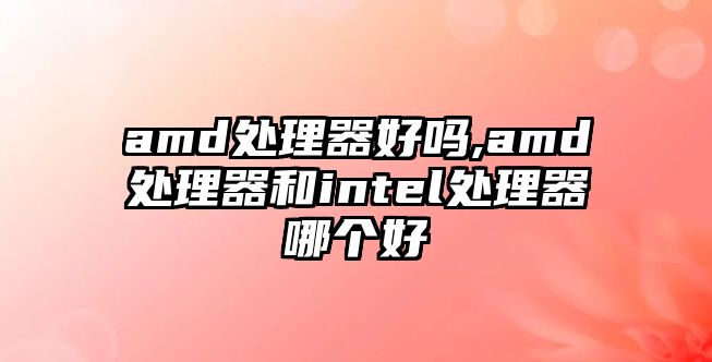 玉翠科技網(wǎng)