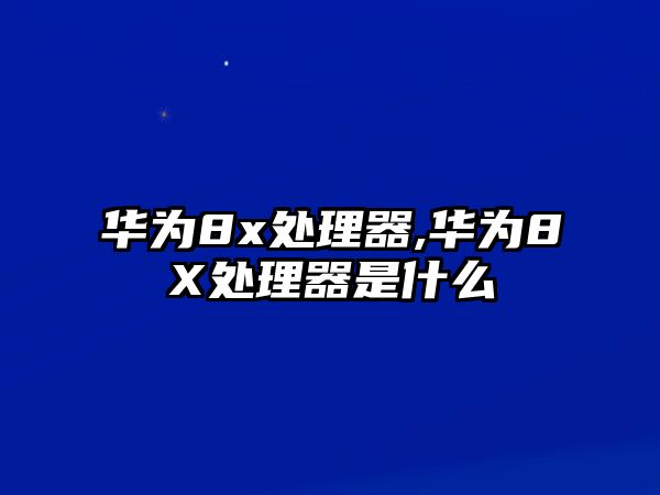 玉翠科技網(wǎng)